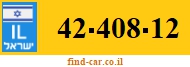 42-408-12