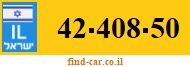 42-408-50