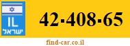 42-408-65