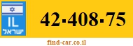 42-408-75