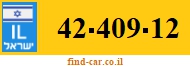 42-409-12