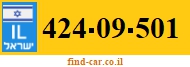 424-09-501