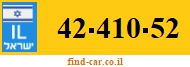 42-410-52