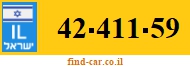 42-411-59
