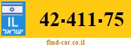 42-411-75