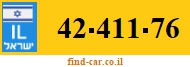 42-411-76