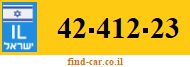 42-412-23