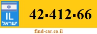 42-412-66