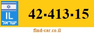 42-413-15
