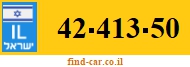 42-413-50