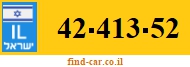 42-413-52