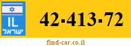 42-413-72