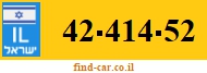 42-414-52