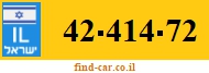 42-414-72