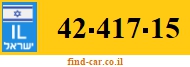42-417-15