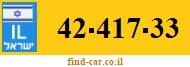 42-417-33