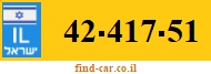 42-417-51
