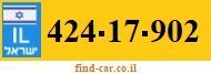 424-17-902
