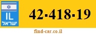 42-418-19