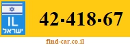 42-418-67