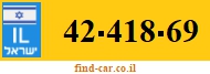 42-418-69