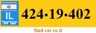424-19-402