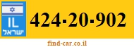 424-20-902