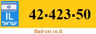 42-423-50