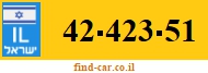 42-423-51