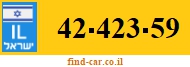 42-423-59
