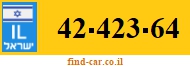 42-423-64