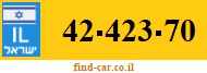 42-423-70