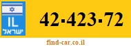 42-423-72