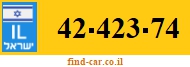 42-423-74