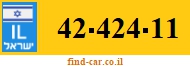 42-424-11
