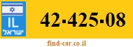 42-425-08