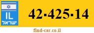 42-425-14