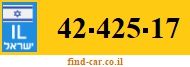 42-425-17