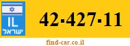 42-427-11