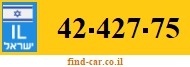 42-427-75