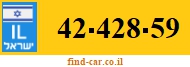 42-428-59