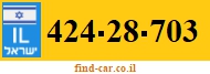 424-28-703