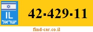 42-429-11