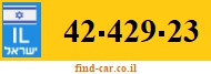 42-429-23