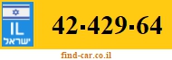 42-429-64