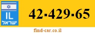 42-429-65