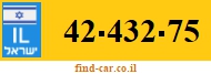 42-432-75