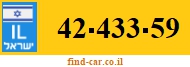 42-433-59