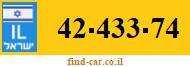 42-433-74