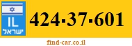 424-37-601